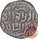 Billon One Jital Coin of Shams ud Din Iltutmish of Delhi Sultanate.