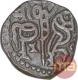 Billon One Jital Coin of Shams ud Din Iltutmish of Delhi Sultanate.