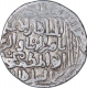 Silver Tanka Coin of Nasir Ud Din Mahmud Shah of Delhi Sultanate.