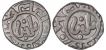 Billon Two Gani Coins of Ghiyath Ud Din Balban Shah of Delhi Sultanate.