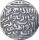 Silver Tanka Coin of Ghiyath Ud Din Balban of Delhi Sultanate.