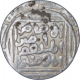 Silver Tanka Coin of Ghiyath Ud Din Balban of Delhi Sultanate.