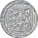 Silver Tanka Coin of Muizz Ud Din Kaiqubad of Hadrat Delhi Mint of Delhi Sultanate.