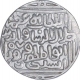 Silver Tanka Coin of Jalal Ud Din Firuz of Hadrat Delhi Mint of Delhi Sultanate.