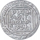 Silver Tanka Coin of Jalal Ud Din Firuz of Hadrat Delhi Mint of Delhi Sultanate.