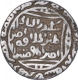 Silver Tanka Coin of Ala Ud Din Muhammad Khilji of Hadrat Delhi Mint of Delhi Sultanate.