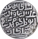 Silver Tanka Coin of Ala Ud Din Muhammad Khilji of Delhi Sultanate.