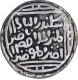 Silver Tanka Coin of Ala Ud Din Muhammad Khilji of Delhi Sultanate.