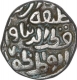 Billon Four Ghani Coin of Qutb ud Din Mubarak of Delhi Sultanate.