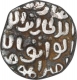 Billon Four Ghani Coin of Qutb ud Din Mubarak of Delhi Sultanate.