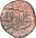 Billon Two Gani Coin of Muhammad Bin Tughluq of Delhi Sultanate.