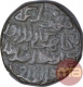 Brass Tanka Coin of Muhammad bin Tughluq of Takhtgah Delhi of Delhi Sultanate.