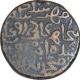 Brass Tanka Coin of Muhammad Bin Tughluq of Takhtgah Daulatabad Mint of Tughluq Dynasty of Delhi Sultanate.