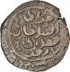 Brass One Tanka Coin of Muhammad Bin Tughluq  of Takhtgah Delhi Mint of Tughluq Dynasty of Delhi Sultanate.