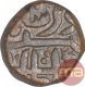 Copper One Jital Coin of Firuz Shah Tughluq of Dar ul mulk Dehli of Delhi Sultanate.