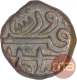 Copper One Jital Coin of Firuz Shah Tughluq of Tughluq Dynasty of Delhi Sultanate.