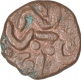 Copper One Twentieth Paisa Coin of Sher Shah Suri of Delhi Sultanate.