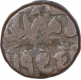 Copper Half Paisa Coin of Islam Shah Suri of Suri Dynasty of Delhi Sultanate.