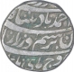 Silver One Rupee Coin of Ahmad Shah Durrani of Anwala Mint of Durrani Dynasty of Delhi Sultanate.