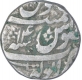 Silver One Rupee Coin of Ahmad Shah Durrani of Anwala Mint of Durrani Dynasty of Delhi Sultanate.