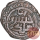 Billon One Jital Coin of Taj ud Daula Khusru Malik of Ghaznavid Sultanate.