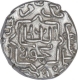 Siver One Fourth Tanka Coin of Nasir ud Din Ahmad I of Muhammadabad Urf Champanir Mint of Gujarat Sultanate.