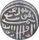 Silver One Tanka Coin of Shams ud Din Muzaffar II of Gujarat Sultanate.