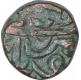 Copper Half Falus Coin of Nasir ud Din Mahmud Shah III of Gujurat Sultanate.