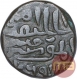 Billon Tanka Coin of Husain Shah of Jaunpur Sultanate.