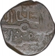 Copper One Kaserah Coin of Hasan Shah of Kashmir Sultanate.