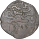 Copper One Kaserah Coin of Hasan Shah of Kashmir Sultanate.