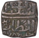 Copper Half Fulus Coin of Ghiyath Shah of Malwa Sultanate.