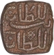 Copper Half Falus Coin of Ghiyath Shah of Malwa Sultanate.