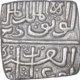 Silver Half Tanka Coin of Ghiyath Shah of Malwa Sultanate.