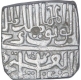 Silver Half Tanka Coin of Ghiyath Shah of Malwa Sultanate.