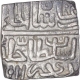 Silver Half Tanka Coin of Nasir Shah of Malwa Sultanate.