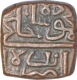 Copper Half Falus Coin of Mahmud Shah II of Malwa Sultanate.