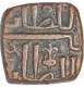 Copper Half Falus Coin of Mahmud Shah II of Malwa Sultanate.