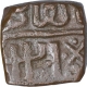 Copper One Falus Coin of Baz Bahadur of Malwa Sultanate.