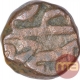 Copper Quarter Dam Coin of Akbar of Hastam Hissa Type of Ardibihisht Month.