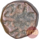 Copper Quarter Dam Coin of Akbar of Hastam Hissa Type of Ardibihisht Month.