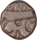 Copper Quarter Dam Coin of Akbar of Burhanpur Mint of Ardibihisht Month.