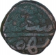 Copper One Dam Coin of Akbar of Agra Dar ul Khilafa Mint.