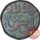 Copper One Dam Coin of Akbar of Ahmedabad Mint of Aban Month.