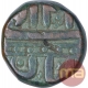 Copper One Dam Coin of Akbar of Ahmedabad Mint of Aban Month.