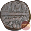 Copper One Dam Coin of Akbar of Burhanpur Mint of Month Ardibihisht.