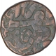 Copper One Dam Coin of Akbar of Urdu Zafar Qarin Mint.