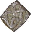 Copper Half Fulus Coin of Akbar of Ujjain Mint.