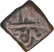 Copper One Fulus Coin of Akbar of Chainpur Mint.