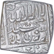 Silver Square One Rupee Coin of Akbar of Ahmadabad Mint.